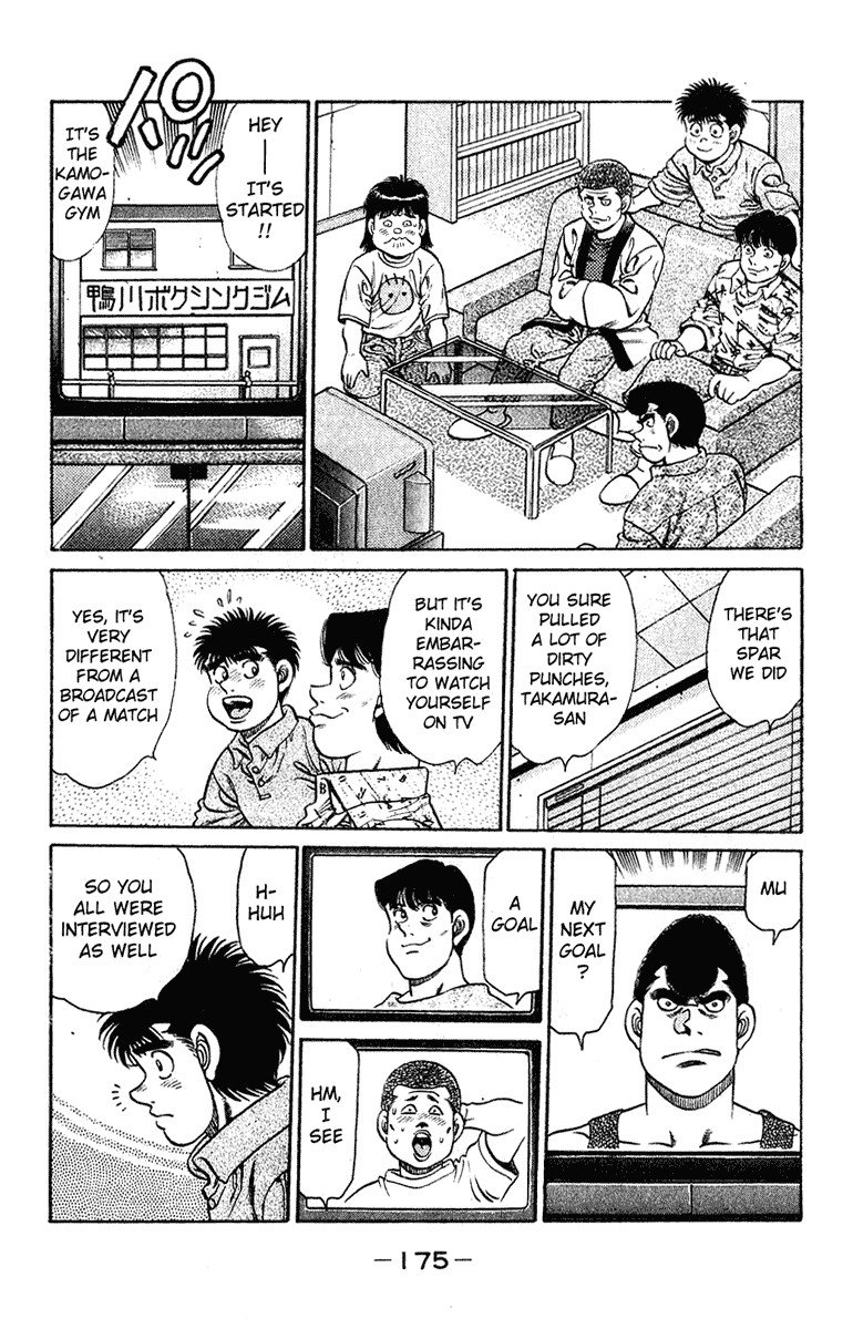 Hajime no Ippo Chapter 132 12